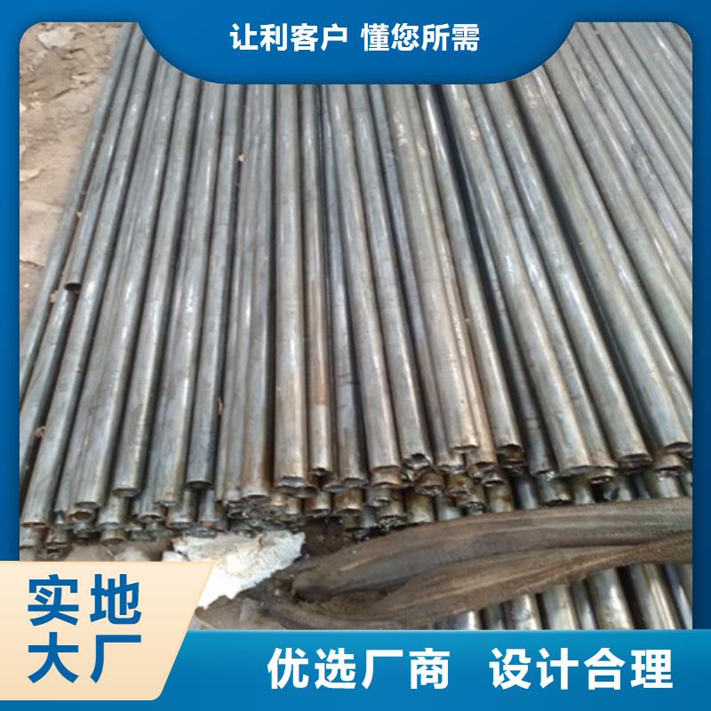 【钢管】Q355D圆钢甄选好厂家|耀州|印台|咸阳|榆林|延安|宝鸡|西安|安康制造商
