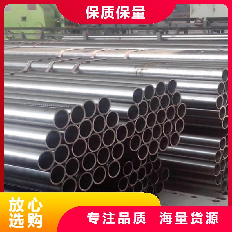 钢管钢板切割质量不佳尽管来找我