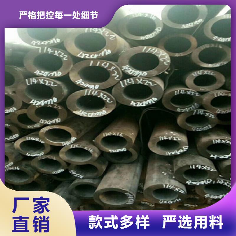 钢管45#碳结钢每一处都是匠心制作