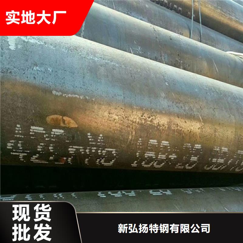 【钢管Q355E圆钢用心制作】