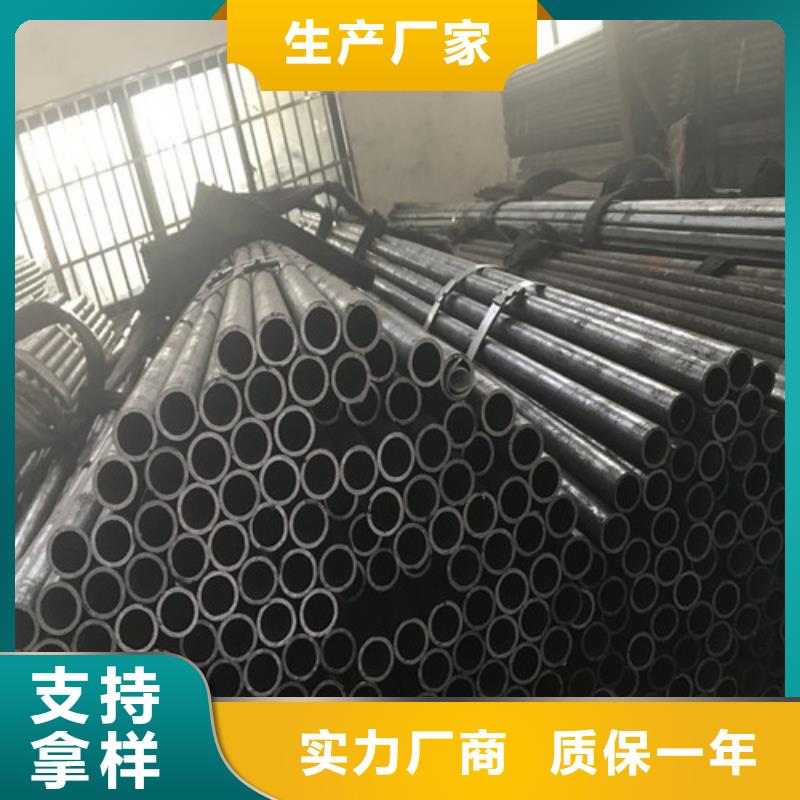 钢管,钢板切割厂家批发价
