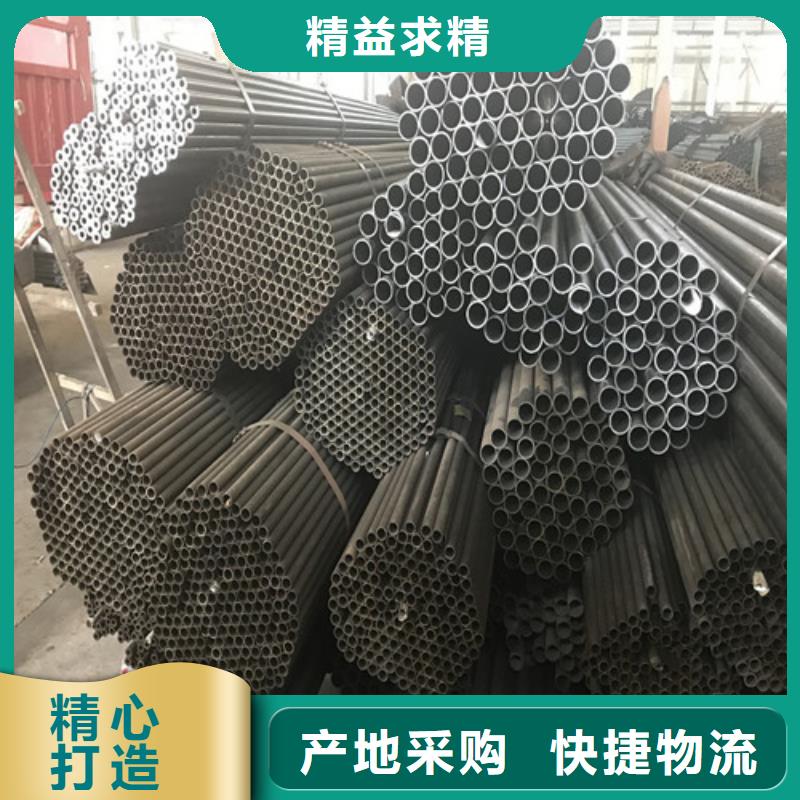 【钢管】Q355D圆钢甄选好厂家|耀州|印台|咸阳|榆林|延安|宝鸡|西安|安康制造商