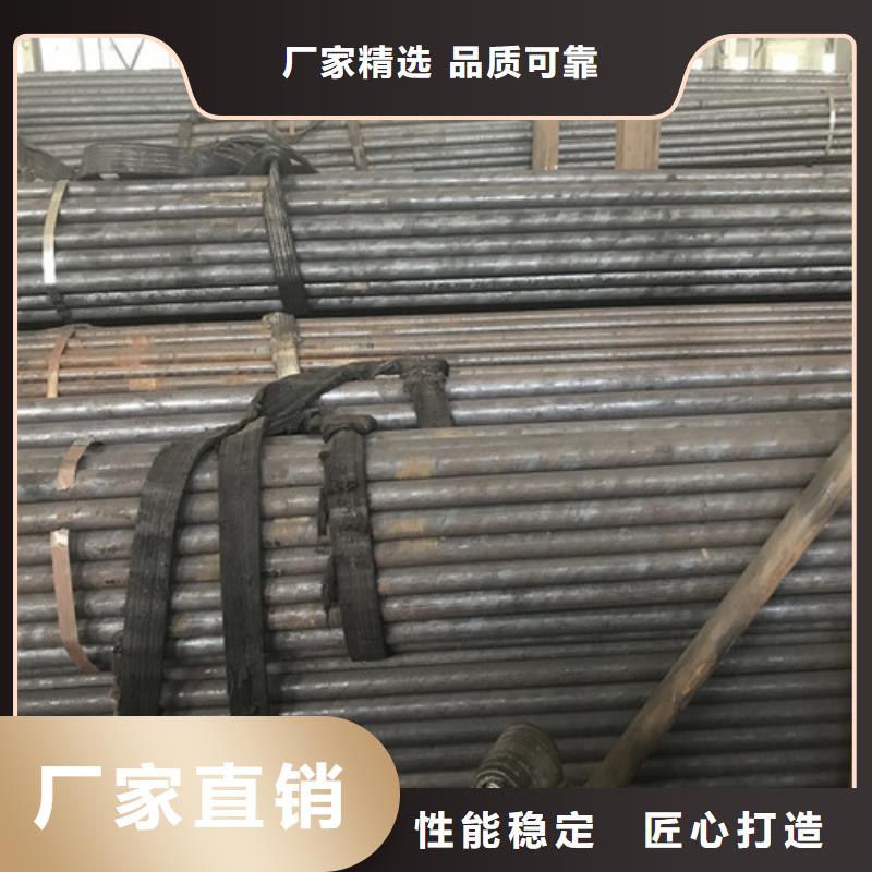 钢管合金钢板切割原厂制造