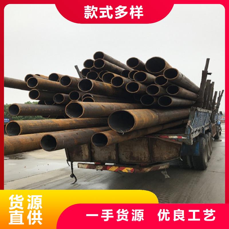 钢管42CrMo热轧板源头采购