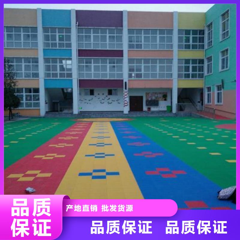 塑胶跑道复合型塑胶EPDM源头厂商