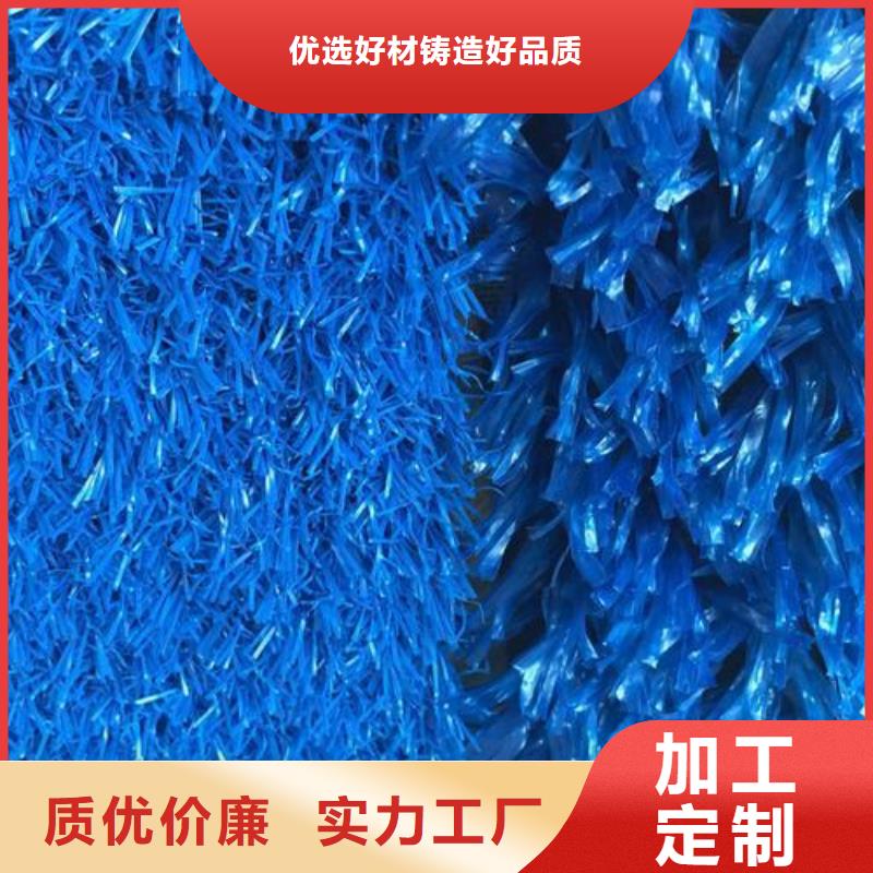 塑胶跑道,硅PU足球场采购