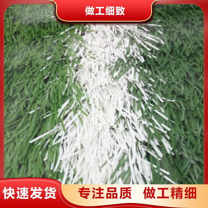 塑胶跑道硅PU球场厂家质量看得见