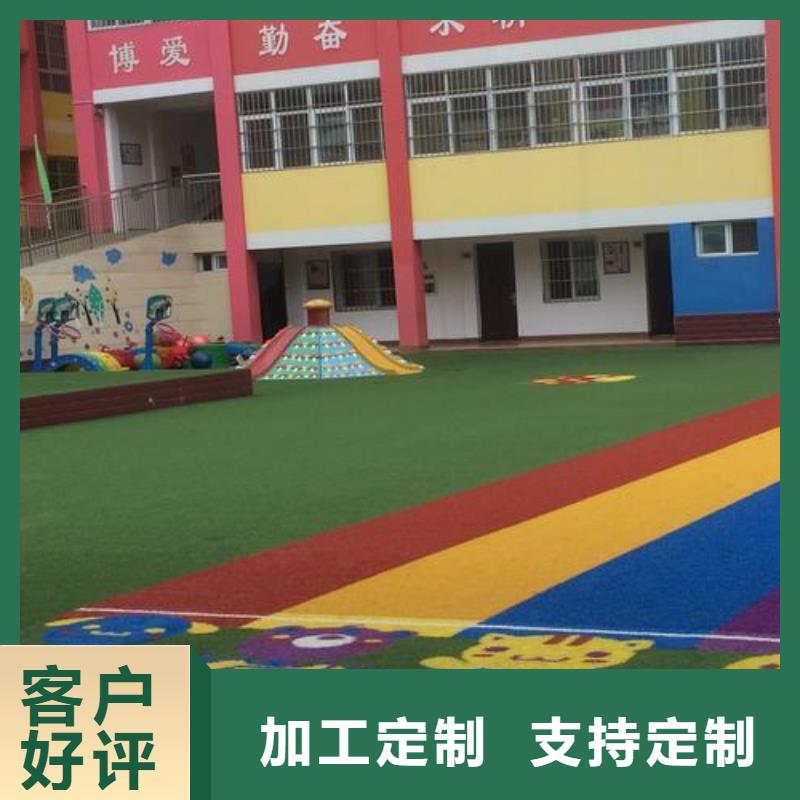 塑胶跑道_透气型塑胶跑道自有厂家