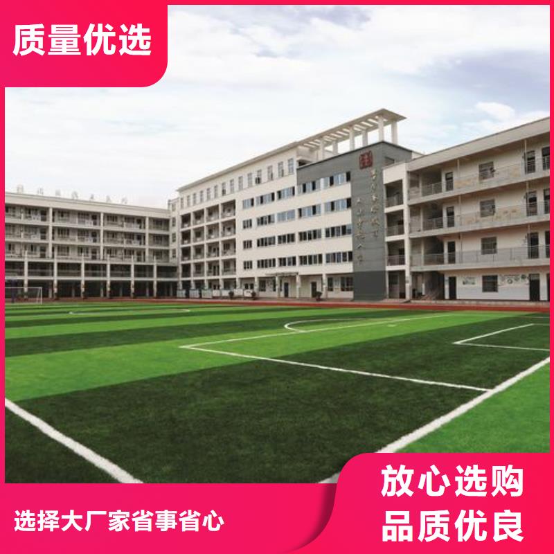 塑胶跑道产品参数