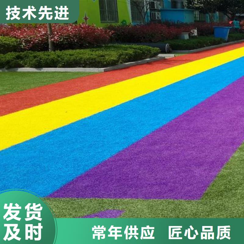 塑胶跑道-硅pu羽毛球场厂家直销省心省钱