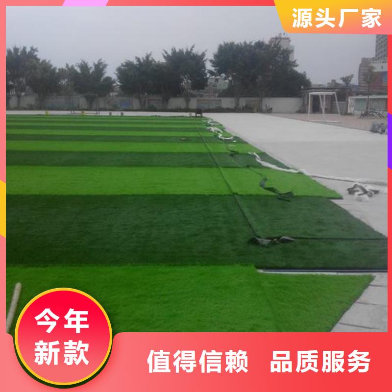 塑胶跑道-环氧地坪厂家大厂家实力看得见