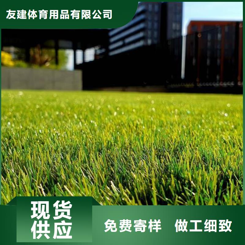 塑胶跑道,体育场塑胶跑道质量上乘