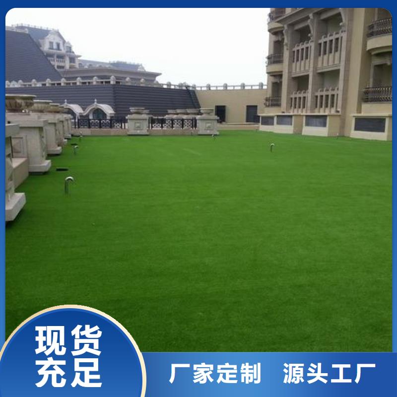 【塑胶跑道塑胶跑道厂家供应采购】