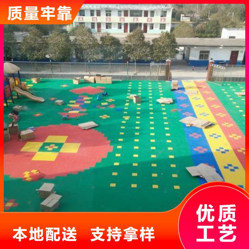 塑胶跑道校园塑胶跑道N年专注