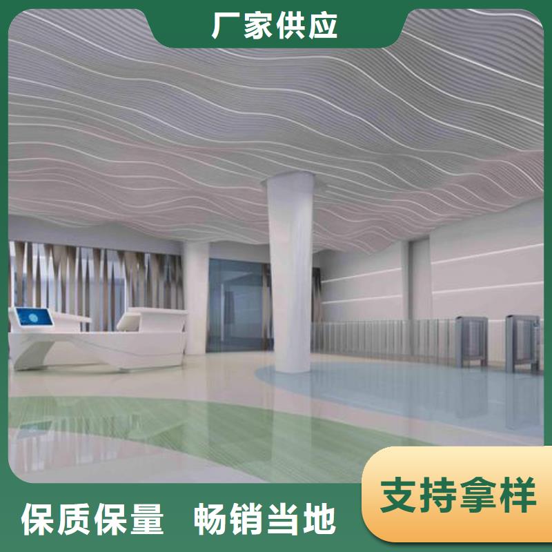 塑胶跑道自主研发