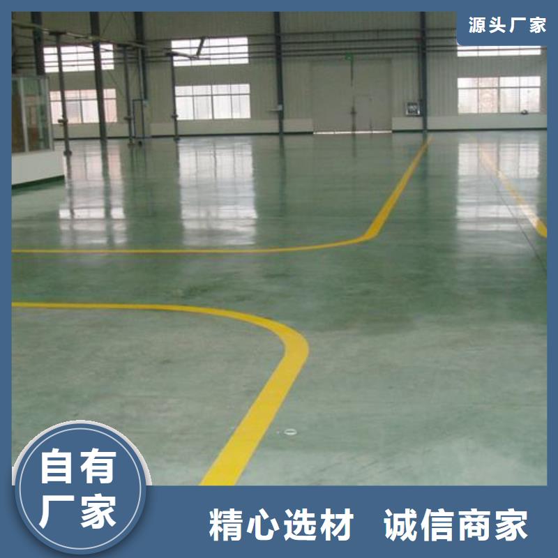 塑胶跑道-复合型塑胶跑道品质服务诚信为本