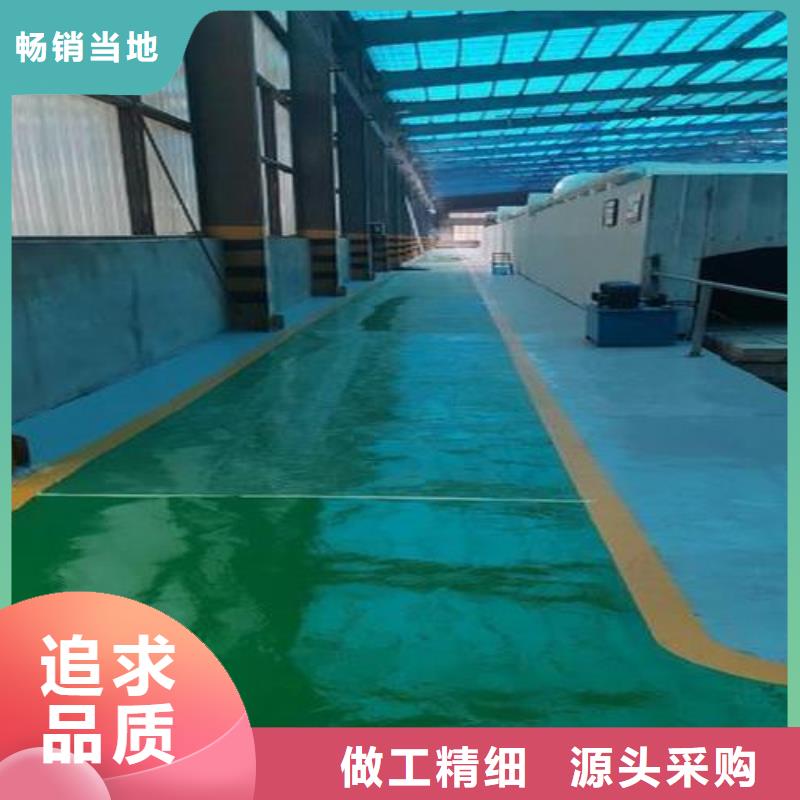 塑胶跑道公园塑胶跑道现货