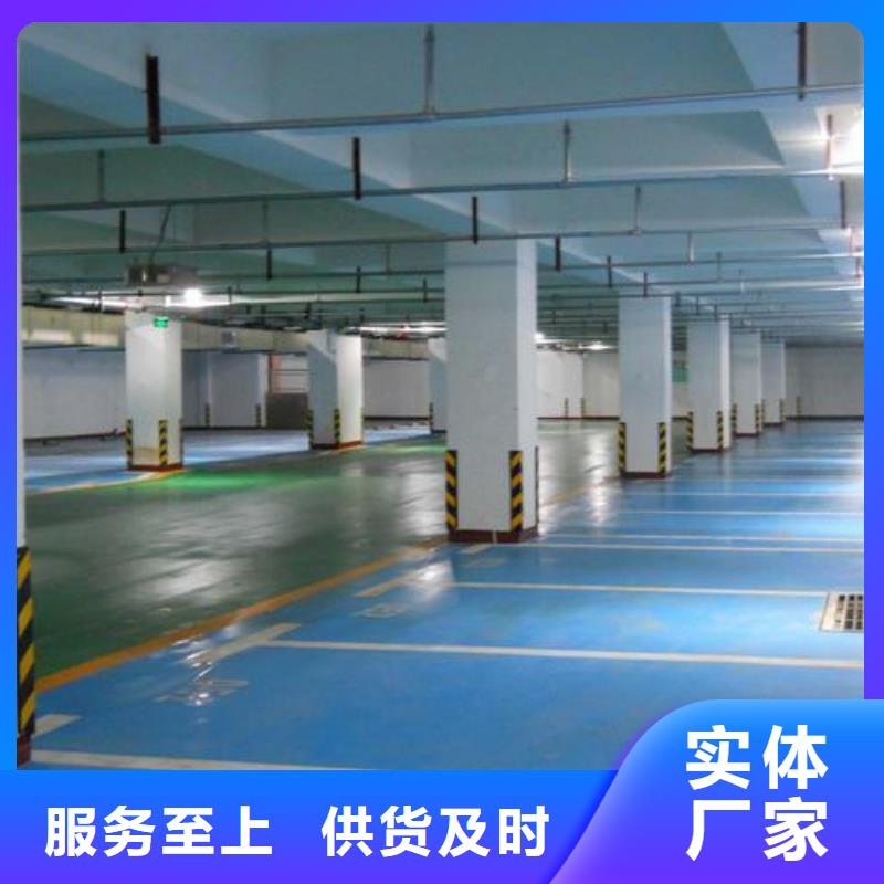 【塑胶跑道】PVC地板厂家可零售可批发