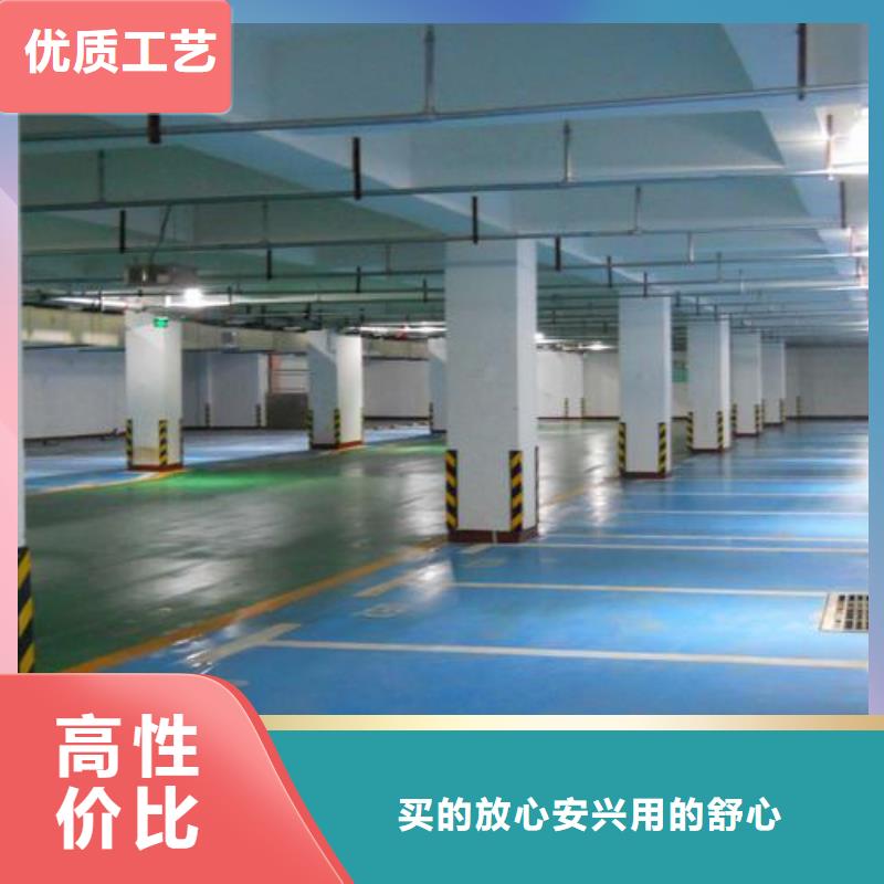 塑胶跑道_透气型塑胶跑道自有厂家