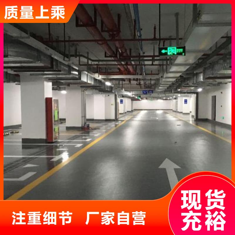 塑胶跑道【高密度跑道】优质材料厂家直销