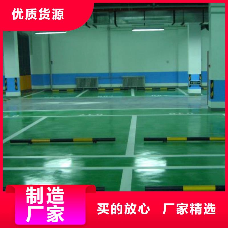塑胶跑道公园塑胶跑道现货