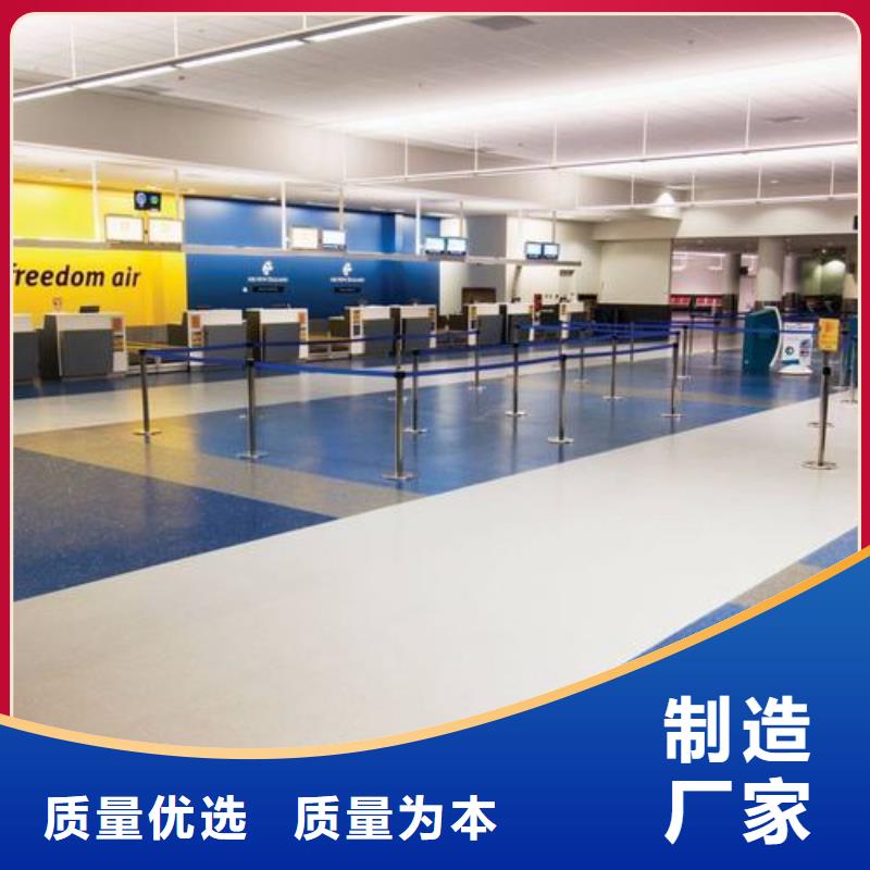 塑胶跑道,epdm幼儿园橡胶跑道用心制造