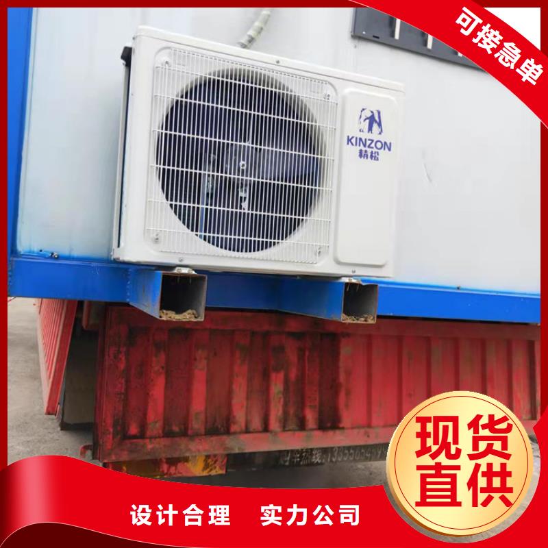 集装箱光伏储能集装箱客户满意度高