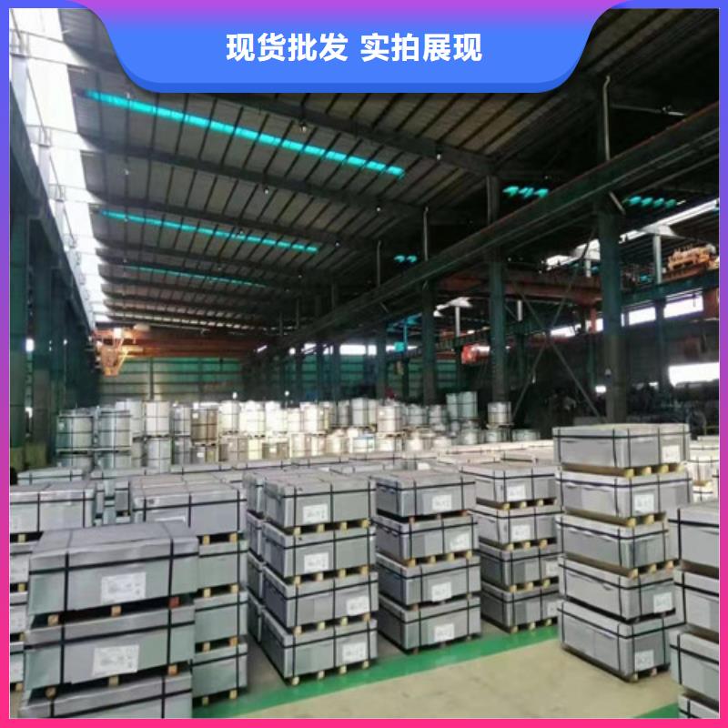 批发拉伸板QSTE380TM找增尧实业