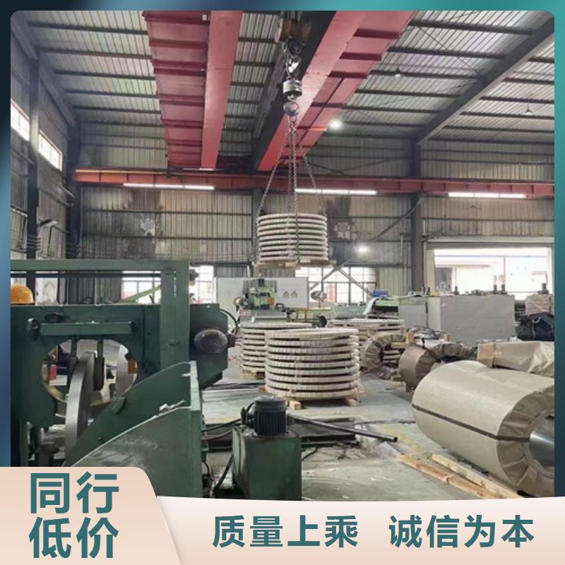 拉伸板汽车钢JSH270D价格合理的厂家