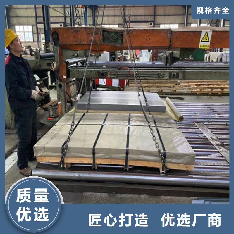 搪瓷钢卷BTC330R-搪瓷钢卷BTC330R来电咨询