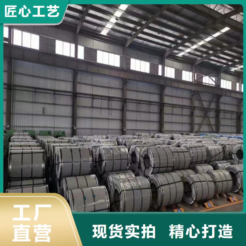 汽车结构钢SAPH370厂家送货及时