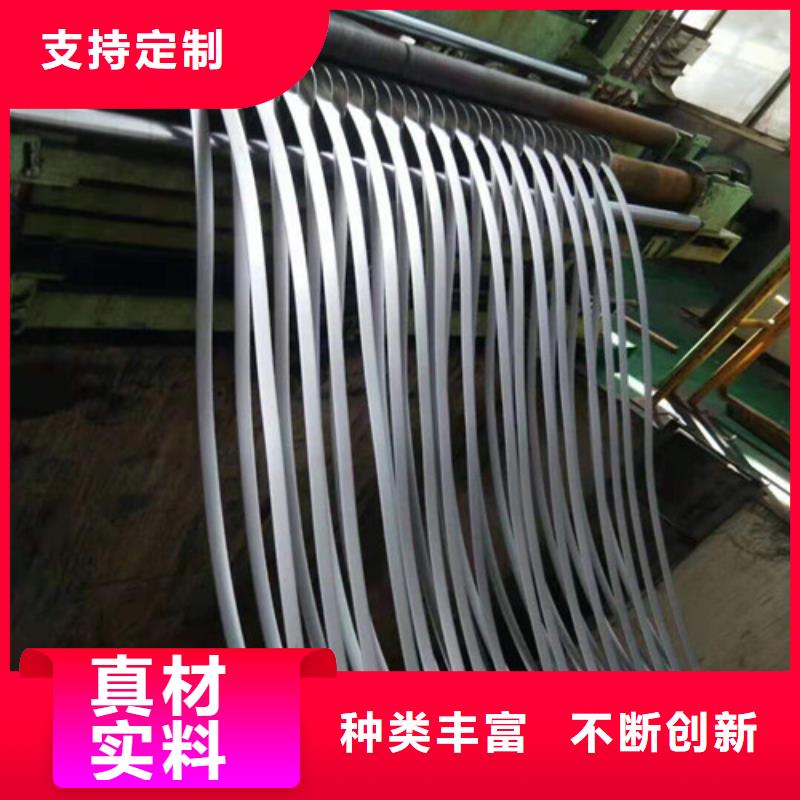 汽车钢酸洗板QSTE340TM制造工厂
