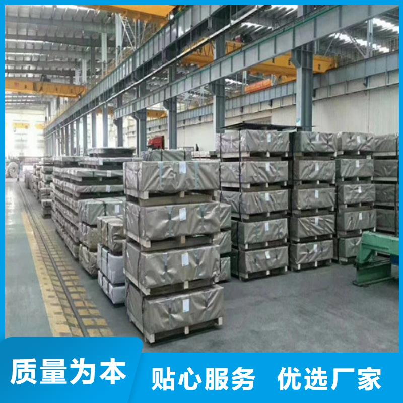 S600MC酸洗拉伸卷正规工厂有保障