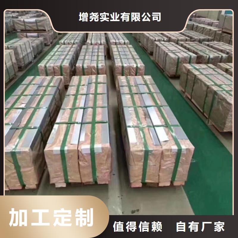 总厂QSTE500TM酸洗板生产经验丰富的厂家