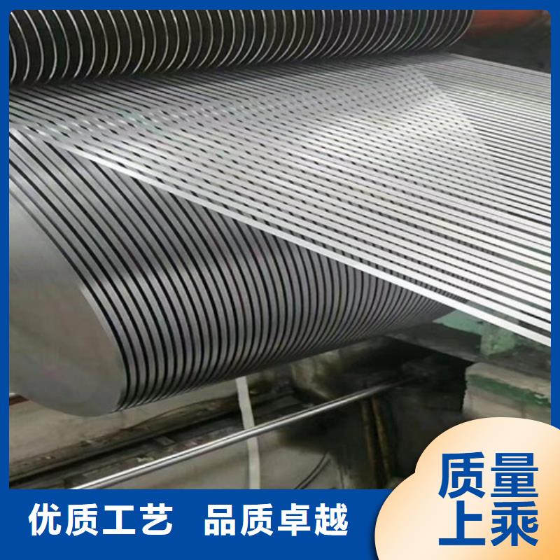 库存充足的HR340LA结构钢冲压板经销商