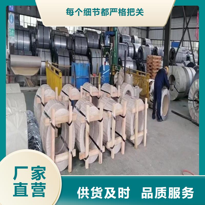 QSTE500TM高强钢热轧卷热销货源