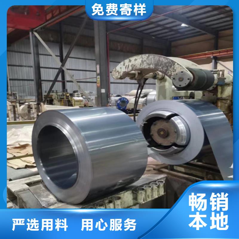 SP251-590PQ热轧开平板合格才发货