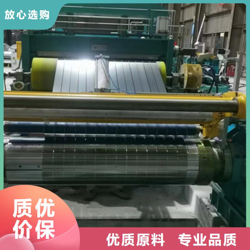 关于热轧拉伸料QSTE550TM的小知识