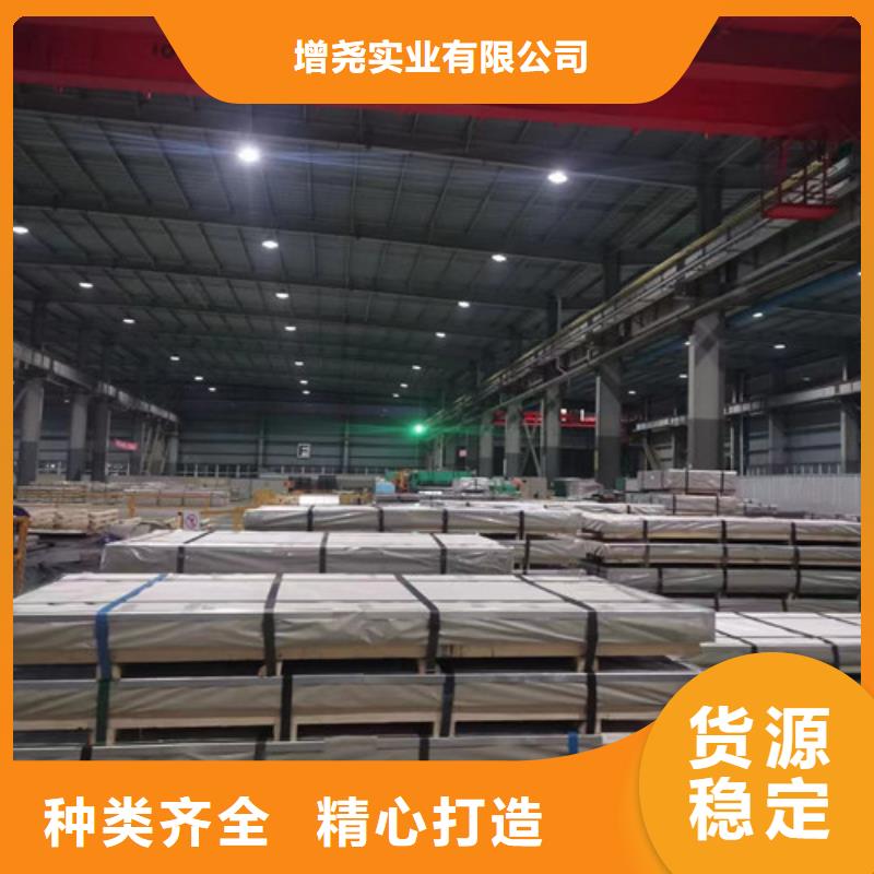生产12个厚热轧板QSTE500TM_品牌厂家