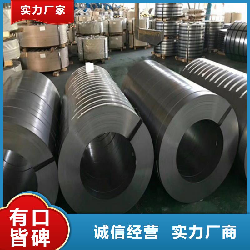 周边SAPH310宝钢股份热轧板生产厂家