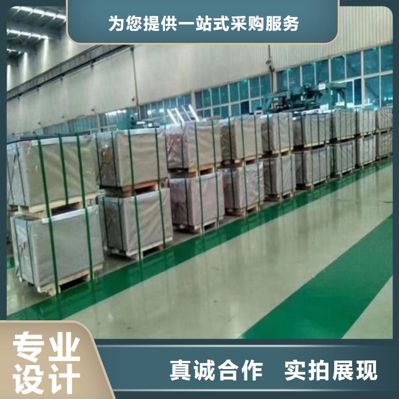 汽车钢开平板QSTE500TM信誉好厂家