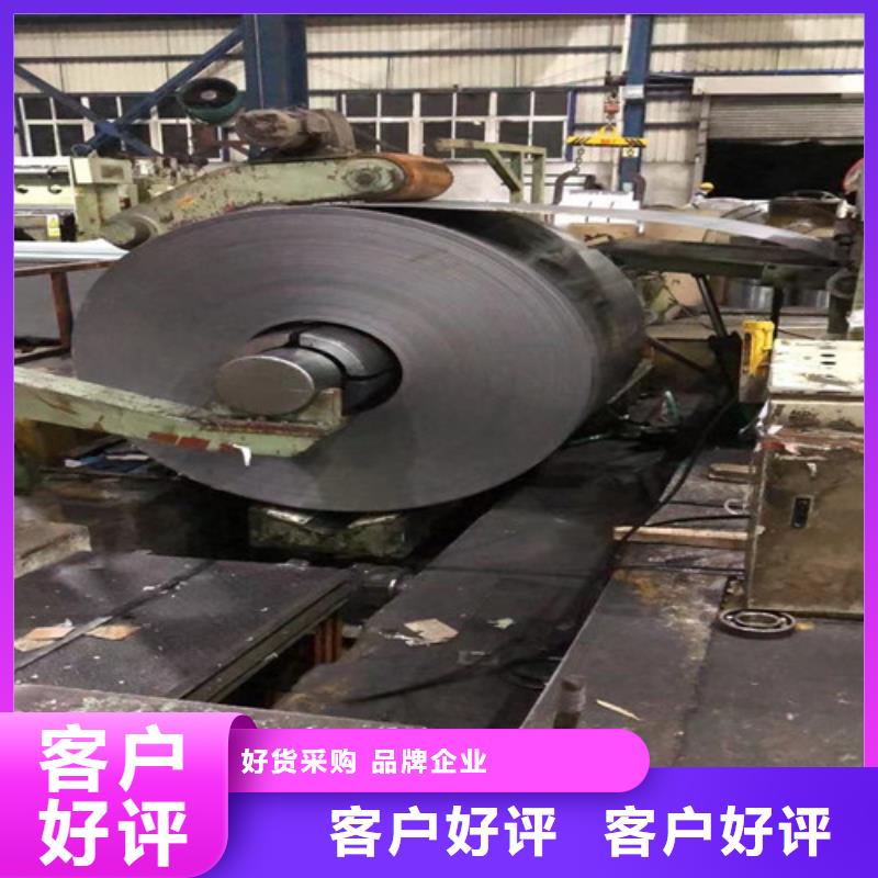 制造热轧拉伸板SP251-540PQ的厂家