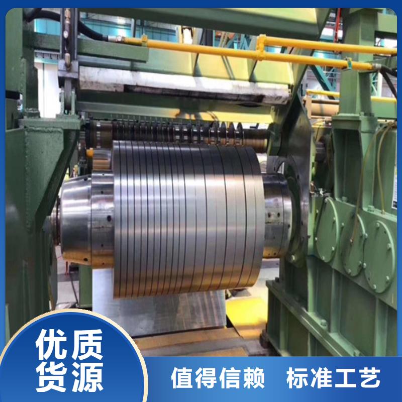 实力雄厚的镀铝镁锌HD500LAD+ZMA加工厂家