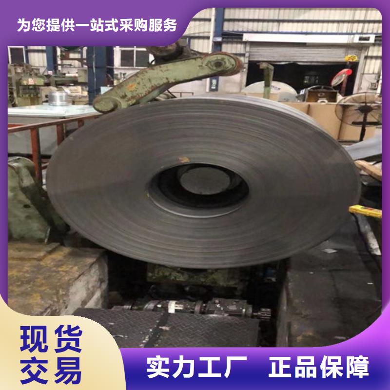 新铁合金B400/780DPD+ZF     新铁合金B500/980DPD+ZF全国供货