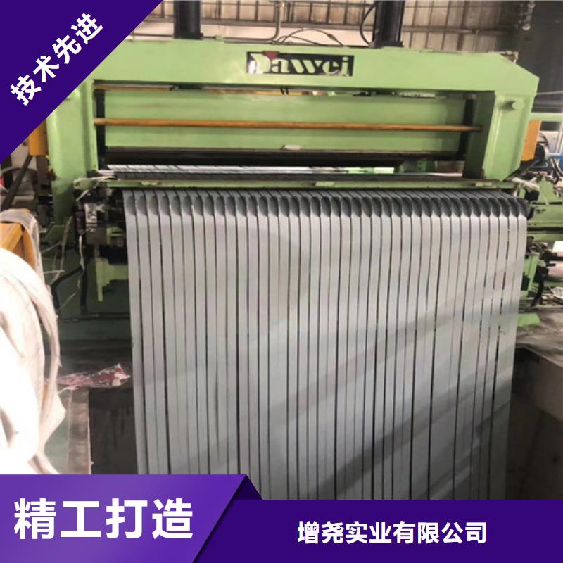 买锌铁合金板HC380LAD+ZF-实体厂家可定制