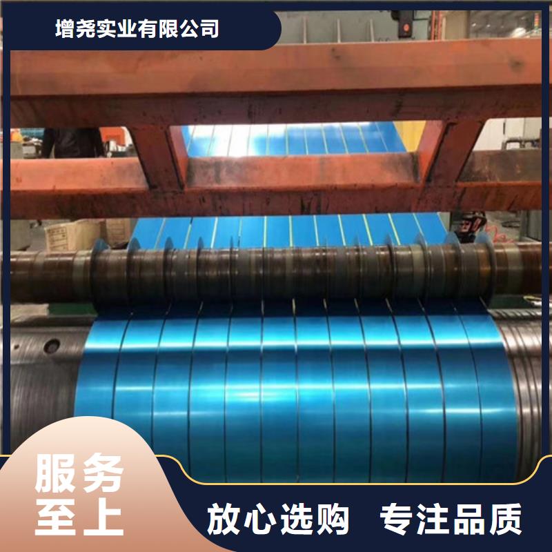 高锌层镀锌CR700Y980T-DP批发_增尧实业有限公司