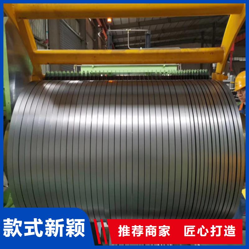 买锌铁合金板HC380LAD+ZF-实体厂家可定制