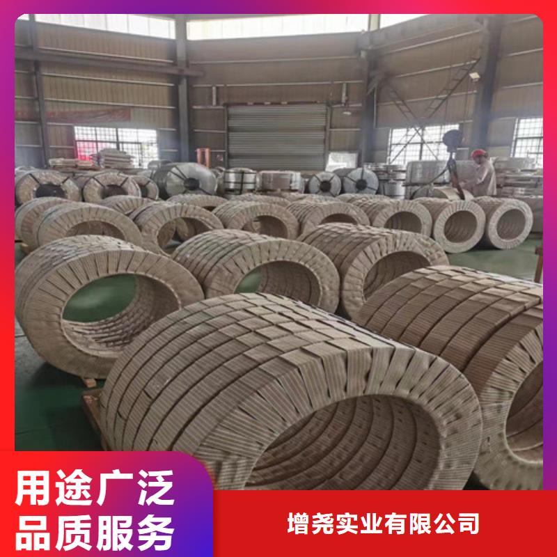 结构钢镀锌板B340/590DPD+Z现货供应