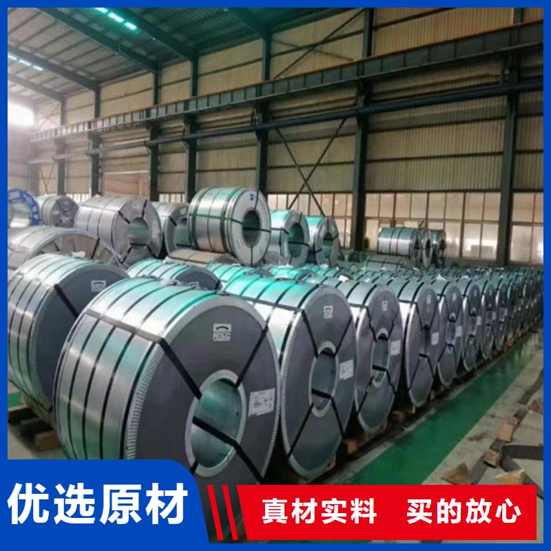 锌铁合金板HC380LAD+ZF原厂定做