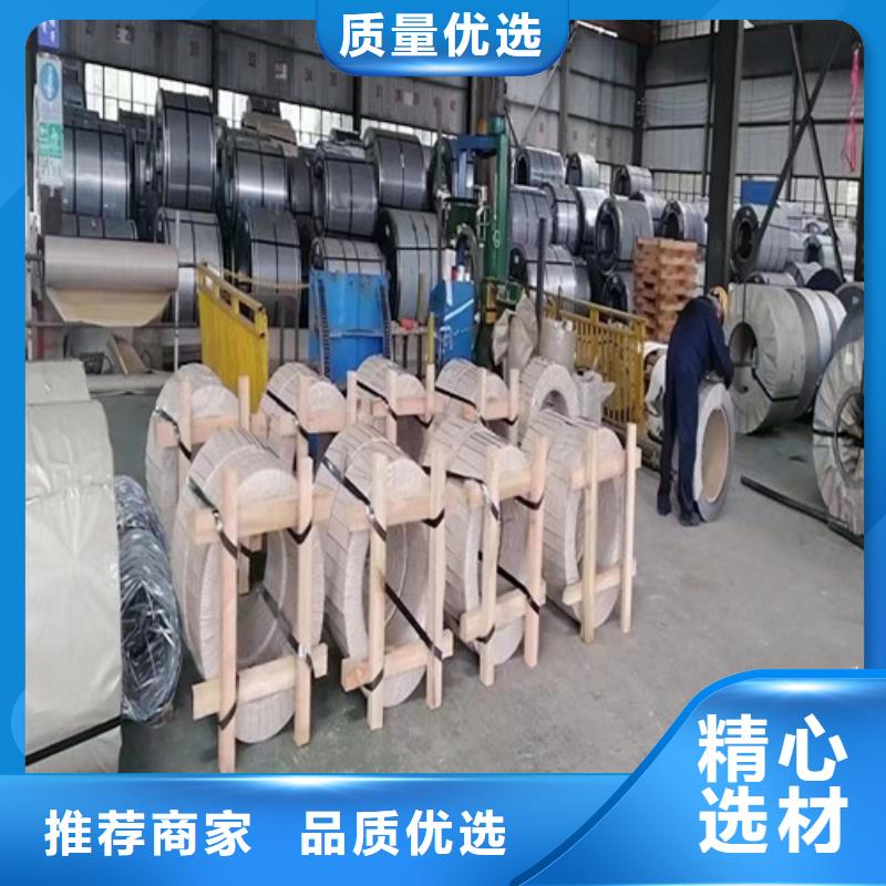 可定制的镀锌板HC420/780DPD+ZF锌铁合金生产厂家